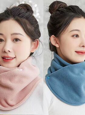 围脖多功能骑行百搭户外加绒双扣加厚防寒新款秋冬季防风男女围巾
