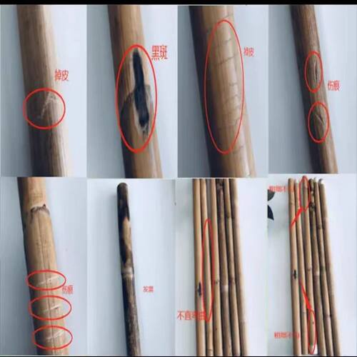 藤棍短棍菲律宾咏春拳魔杖印尼进口带皮玛瑙天然藤条木武术表演棍 - 图3