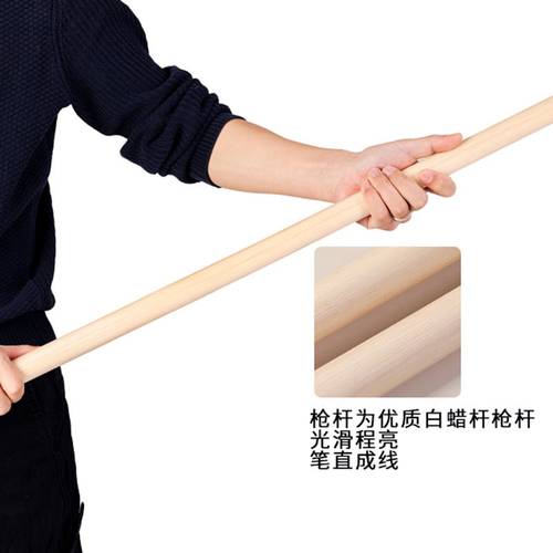 竞赛红缨枪比赛武术对练枪武术竞赛枪成人儿童表演枪训练枪武术枪 - 图2