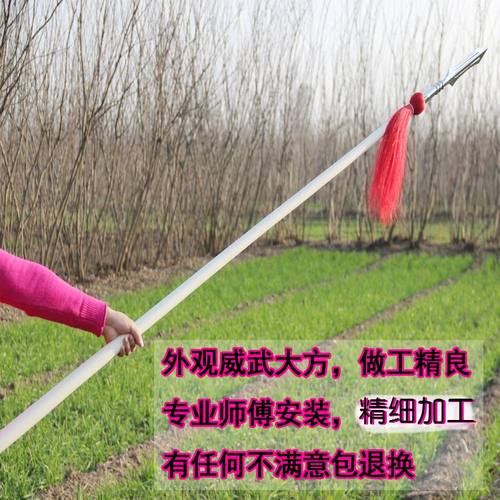 红缨枪白蜡杆武术枪赵子龙长矛太极大枪长枪不锈钢红樱枪头未开刃 - 图1