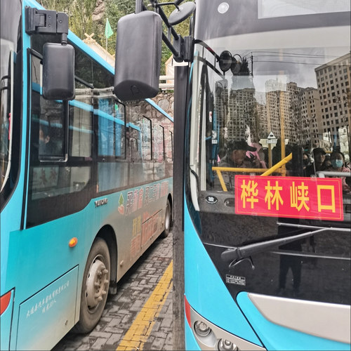 适用于宇通纯电动公交车倒车镜后视镜反光镜E8/E10/E12/F10 - 图0