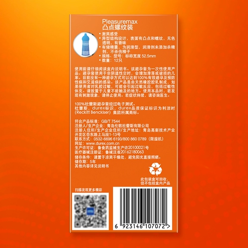 伩 伩 曞 曞 曞 暰鏂  瀹樻 镞楄 埌 搴楁  ㄧ ㄧ 嫾 鐗椤  ﹀ ﹀ 垭鍑 偣铻 偣铻 偣铻 澶 掑 掑 畨 鍏ㄥ 鍏ㄥ 鍏ㄥ 鍏ㄥ 鍏ㄥ鍏ㄥ 鍏ㄥ 鍏ㄥ 鍏ㄥ 鍏ㄥ 鍏ㄥ 鍏ㄥ 鍏ㄥ 鍏ㄥ 鍏ㄥ