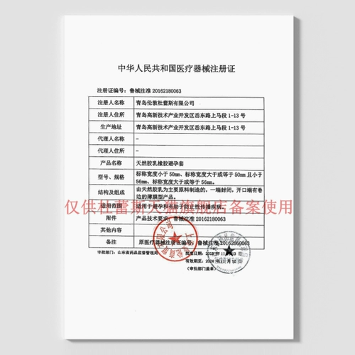 伩 伩 曞 曞 曞 暰鏂  瀹樻 镞楄 埌 搴楁  ㄧ ㄧ 嫾 鐗椤  ﹀ ﹀ 垭鍑 偣铻 偣铻 偣铻 澶 掑 掑 畨 鍏ㄥ 鍏ㄥ 鍏ㄥ 鍏ㄥ 鍏ㄥ鍏ㄥ 鍏ㄥ 鍏ㄥ 鍏ㄥ 鍏ㄥ 鍏ㄥ 鍏ㄥ 鍏ㄥ 鍏ㄥ 鍏ㄥ