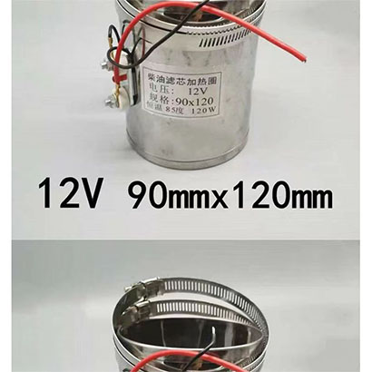 柴油车滤芯加热器滤清器电热套圈油水分离器24v12v指示灯加热圈-图3