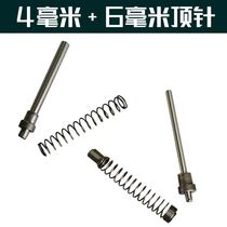 (Seiko manufacturing) Disassembly chain Ejector Pin Interceptors Unchain 860-520 Shackler Tool Thimble