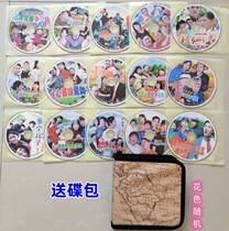 Yunnan Mountain Song dvd160 Department of All Drama Folk Art Stories Full Play Disc disc Classic Delivered Disc