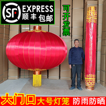 Large Red Lantern Diameter 1 5 m 2 m Told Large doorway Iron mouth Outdoor waterproof New Year Spring Festival lantern