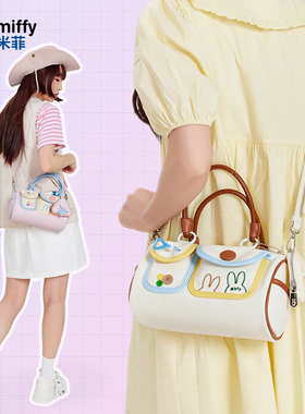 米菲糖果色枕头包2024年新款包包甜美少女时尚小众手提单肩斜挎包