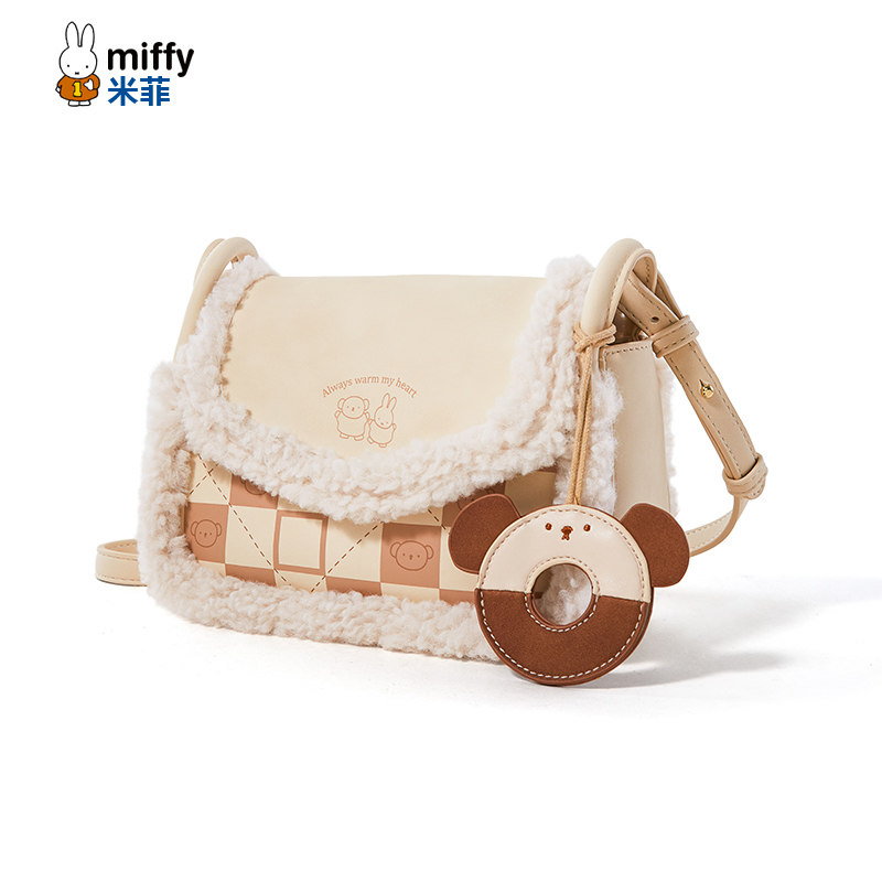 米菲复古简约毛毛包2022年新款女包 miffy米菲箱包女士包袋
