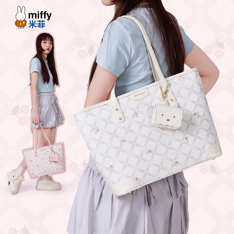 米菲大容量托特包2025年新款包包通勤格纹简约时尚百搭单肩手提女,淘宝优惠券,粉丝福利购,淘宝优惠卷