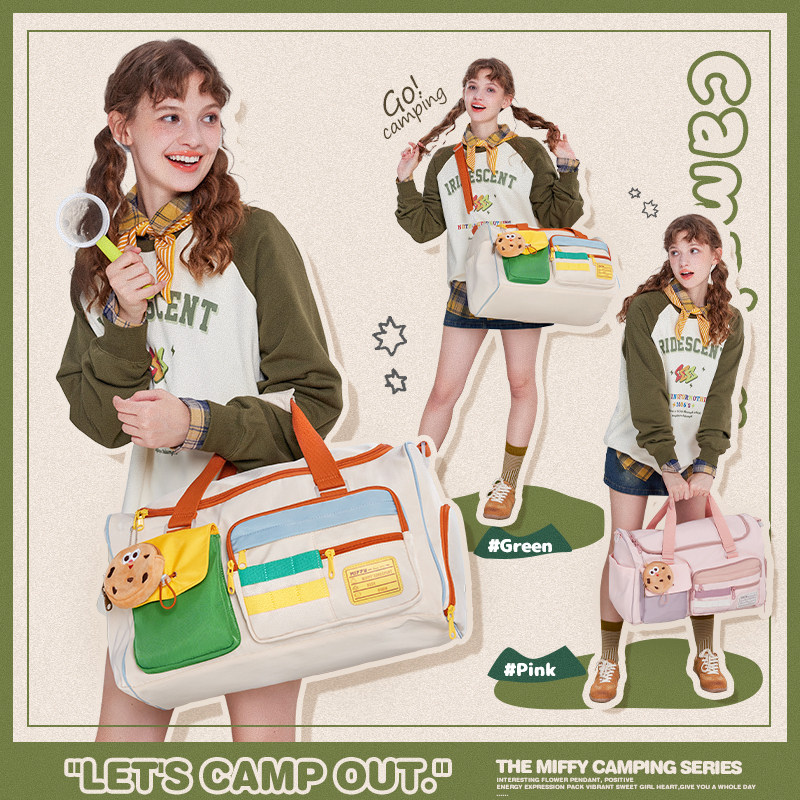  miffy米菲箱包旅行袋