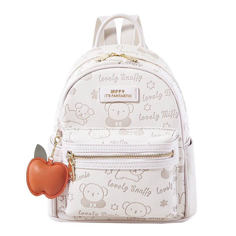 米菲2023新款女校园时尚百搭双肩包 miffy米菲箱包双肩背包