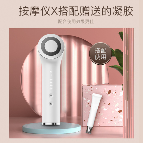 澳宝康微电流胸部按摩器疏通乳腺家用产后乳房按摩器胸部刺激热敷