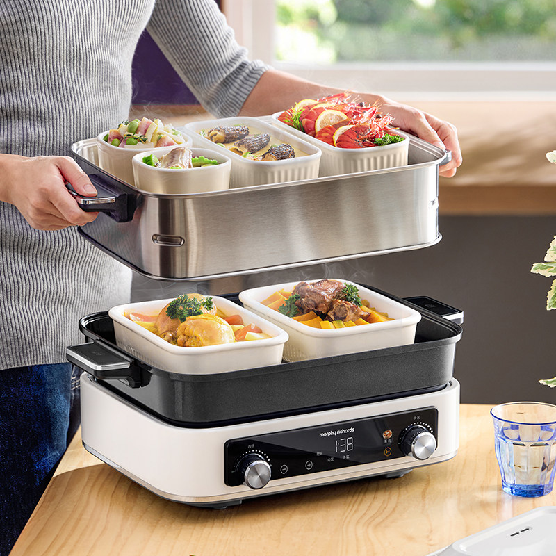 摩飞MR9288四代多功能锅配件-蒸格配件,淘宝优惠券,粉丝福利购,淘宝优惠卷