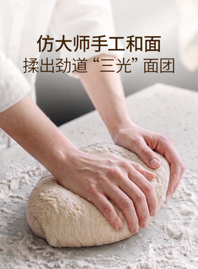摩飞家用绞肉机和面机料理机全自动大容量多功能打碎肉辅食馅料机