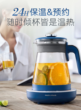 摩飞全包护底全玻璃一体养生壶