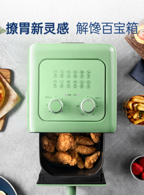 摩飞可视化空气炸锅720°热循环