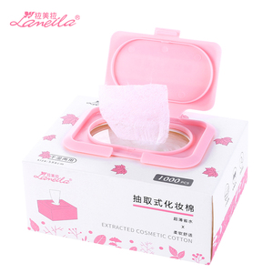 薄款湿敷化妆棉1000片