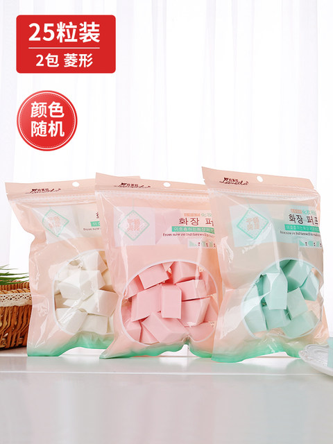 Disposable powder puff for beauty eggs