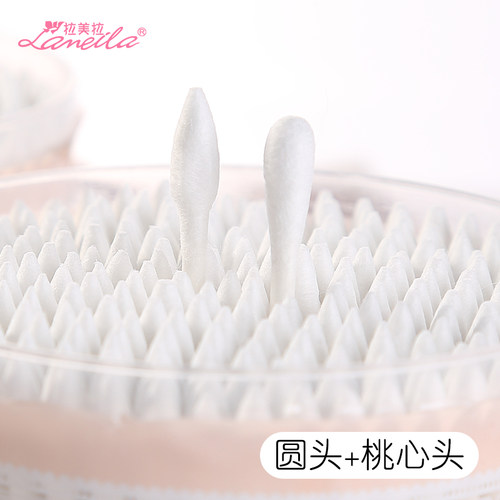 拉美拉棉签盒装化妆棉签250支美容棉棒清洁棉双头无菌卸妆棉签 - 图3
