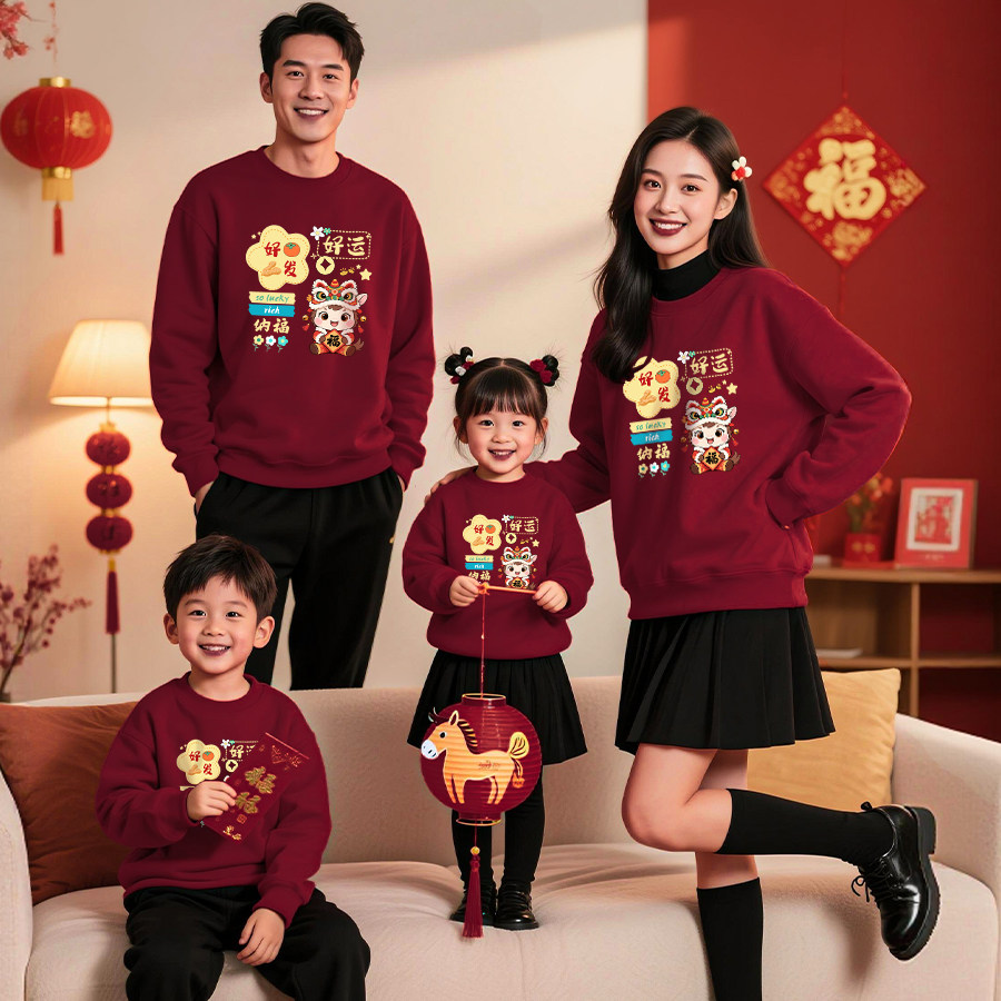 马年亲子装过年全家福衣服一家三口四口红色新年母子款卫衣拜年服,淘宝优惠券,粉丝福利购,淘宝优惠卷