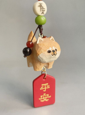 手工木雕柴犬车挂汽车后视镜吊饰