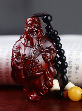 小叶紫檀木雕招财貔貅财神吊坠挂件木质把玩件文玩工艺品手把件