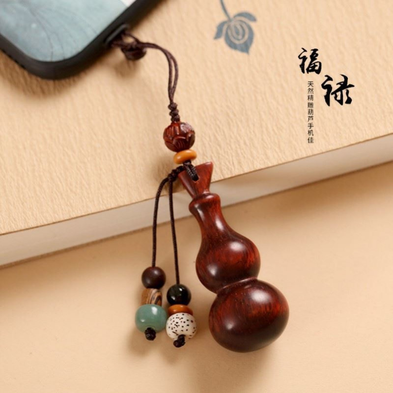 中国风紫檀小葫芦手机挂件复古黑檀木手机壳挂绳吊坠U盘饰品挂链,淘宝优惠券,粉丝福利购,淘宝优惠卷