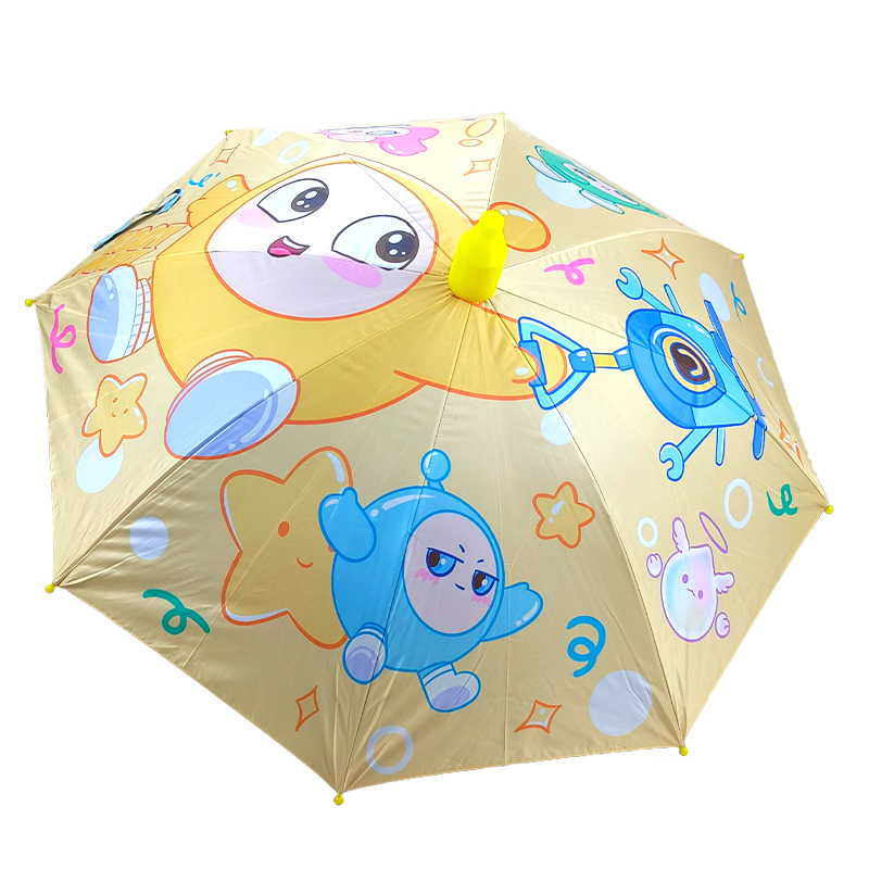 蛋仔派对儿童雨伞卡通小学生1-6年级黑胶防晒晴雨两用轻便晴雨伞,淘宝优惠券,粉丝福利购,淘宝优惠卷