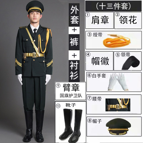 学生国旗班仪仗队服装国旗护卫队服装升旗手服装乐队升旗仪式服装 - 图0