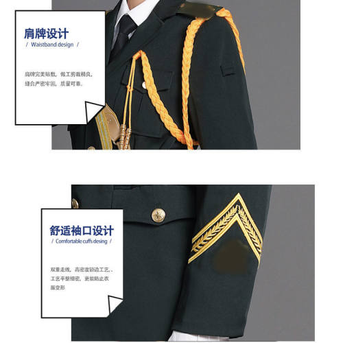 学生国旗班仪仗队服装国旗护卫队服装升旗手服装乐队升旗仪式服装 - 图1