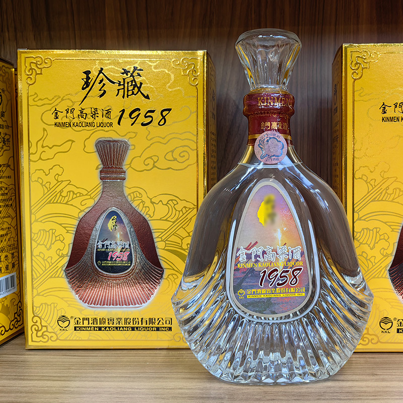 整箱6瓶金门高粱酒53度600ml 1958珍藏纪念高粱酒原装粮食白酒 - 图0