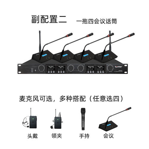 Hivi/惠威 VR8-C吸顶会议音响系统VR8-SC - 图2