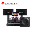 HiVi/惠威 KX1000点歌机家庭影院ktv音响组合功放套装家用卡拉OK