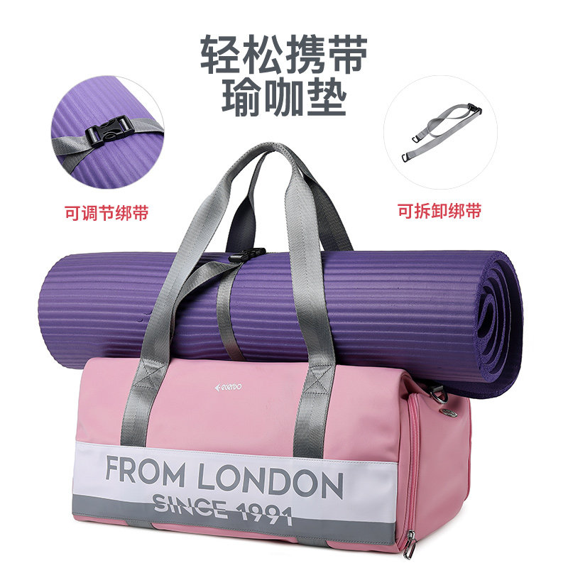  爱登堡祥杰旅行袋