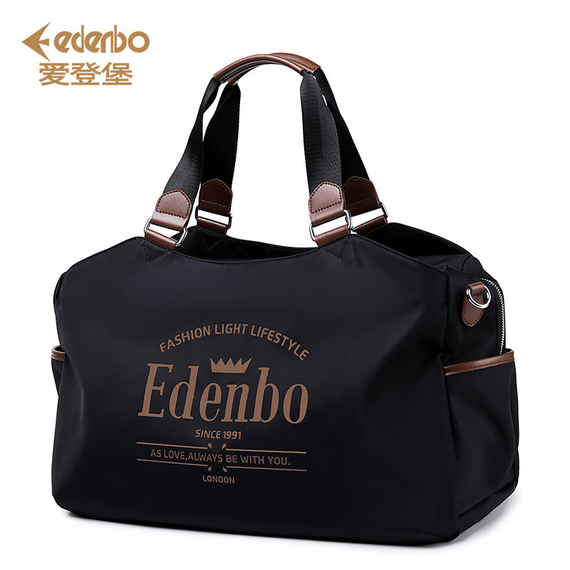 爱登堡超大容量手提 爱登堡祥杰旅行袋