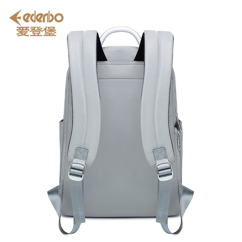 爱登堡休闲女简约轻便14寸电脑包 爱登堡祥杰双肩背包