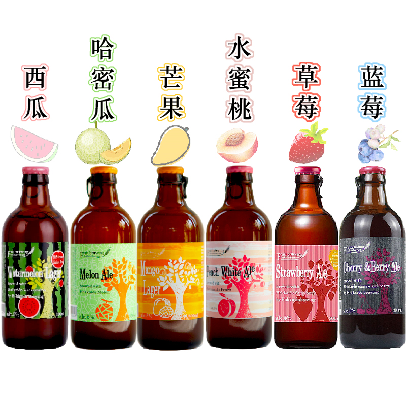 小樽果酿水果啤酒组合 瓶 小樽果酿水果啤酒组合 Hokkaido 送杯子 多种口味日本北海道进口 小樽果酿水果啤酒组合 瓶 小樽果酿水果啤酒组合 Hokkaido 送杯子 多种口味日本北海道进口