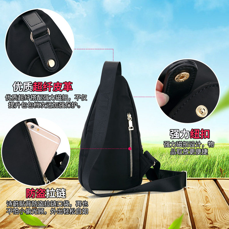 诗蔚女2020帆布斜挎包小腰包女胸包 seavilia诗蔚妮女士包袋