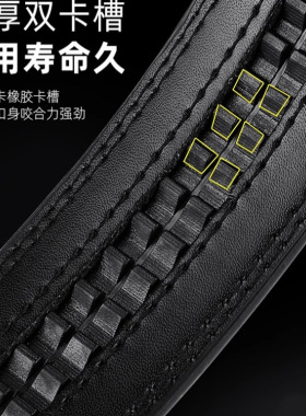 卡帝乐鳄鱼男士腰带真皮百搭