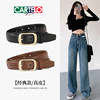Belt Women's Genuine Leather Pants Belt with Jeans Trend