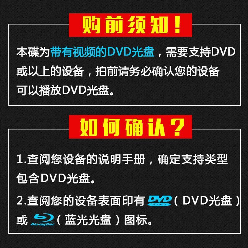 广场舞DVD碟片热门流行瘦身中老年健身操视频光盘家用车载dvd光碟-图1