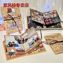 Organ folding album This blank cover Growth Remembrance Book VII New Years Eve Birthday Creative Gift Graduation Season