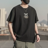 Летняя трендовая хлопковая футболка с коротким рукавом, круглый воротник