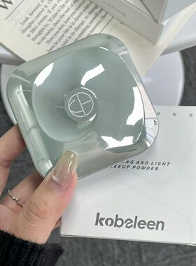 自带粉扑轻盈定妆粉饼控油不易脱妆干湿两用蜜粉补妆持久提亮肤色