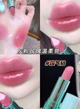 是真的太懂曼波美学了!缎光镜面口红滋润唇膏细闪素颜显白瑰气钻