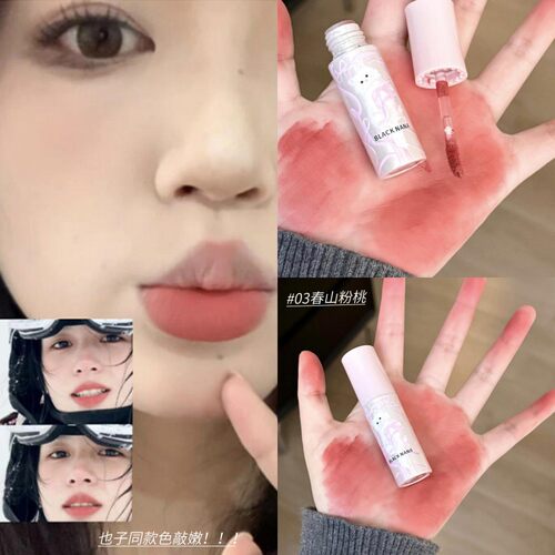 miu淡颜冲~猫咪软绵柔雾唇霜丝绒奶糕唇泥不掉色不沾杯哑光口红LI - 图1