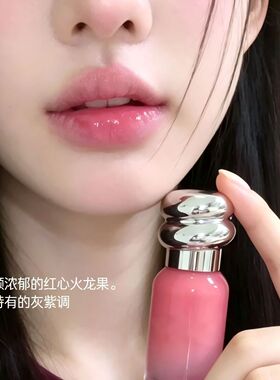 橄榄皮天莱!韩系粉枚水光镜面唇釉保湿滋润唇彩学生百搭嫩妹口红