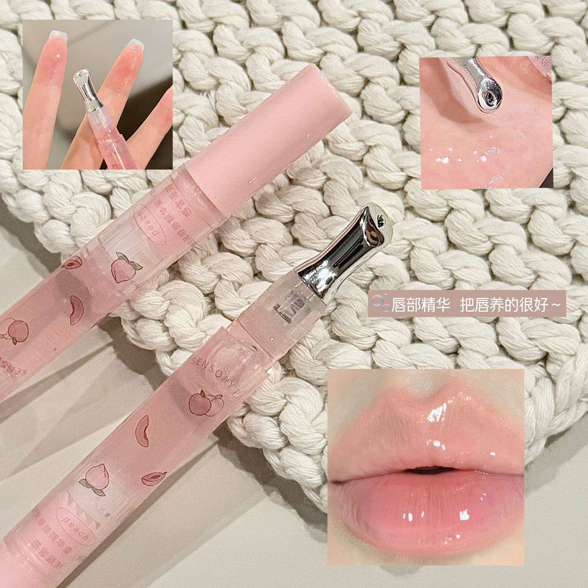 【八个香型】果香小熨斗唇部小熨斗精华唇蜜去死皮淡化唇纹润唇膏,淘宝优惠券,粉丝福利购,淘宝优惠卷