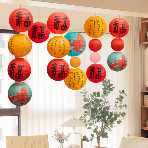 元旦新年红纸灯笼挂饰2026新款福字室内客厅户外氛围布置装饰用品 - 图2